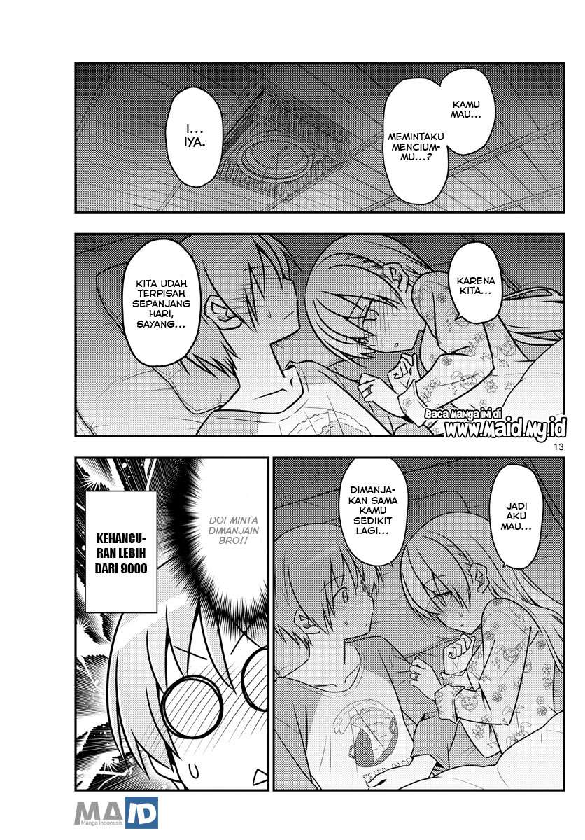 Tonikaku Kawaii Chapter 60 Gambar 17