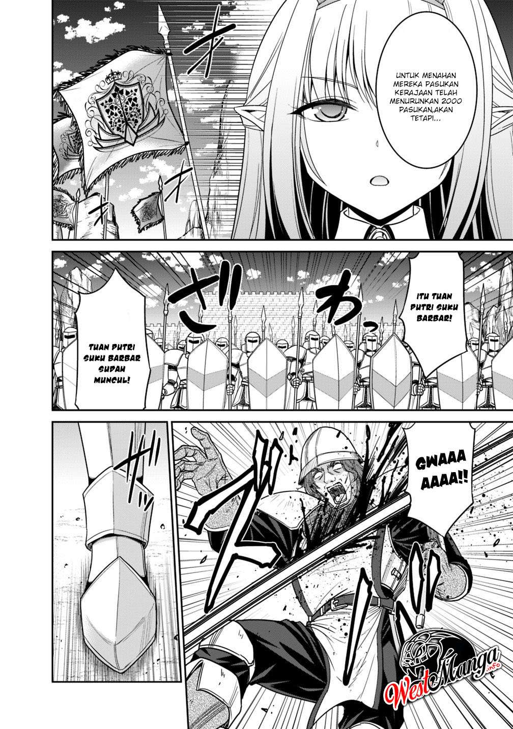 Kujibiki Tokushou: Musou Harem-ken Chapter 12.2 Gambar 7