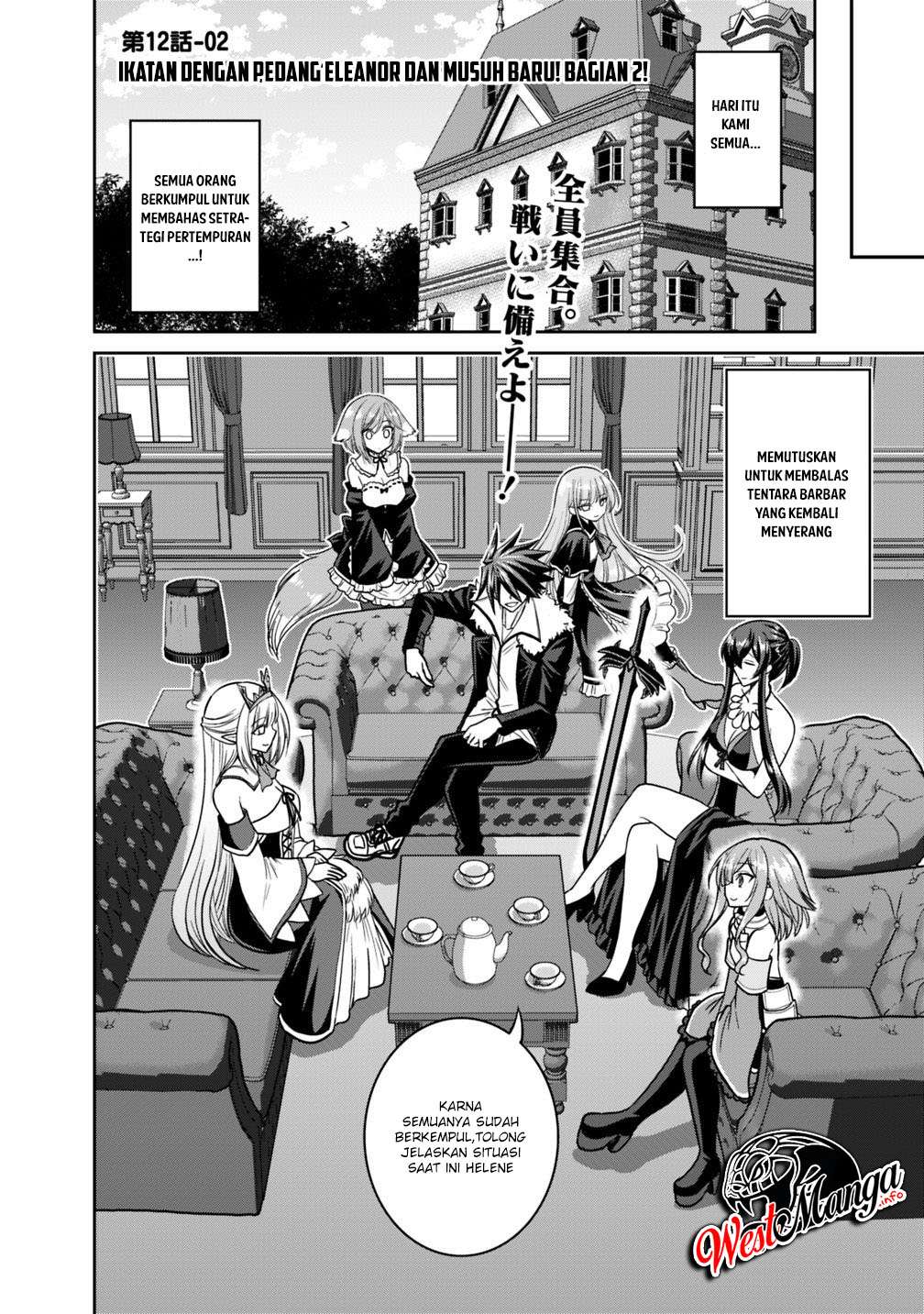 Manga Kujibiki Tokushou: Musou Harem-ken Chapter 12.2 gambar nomor 2