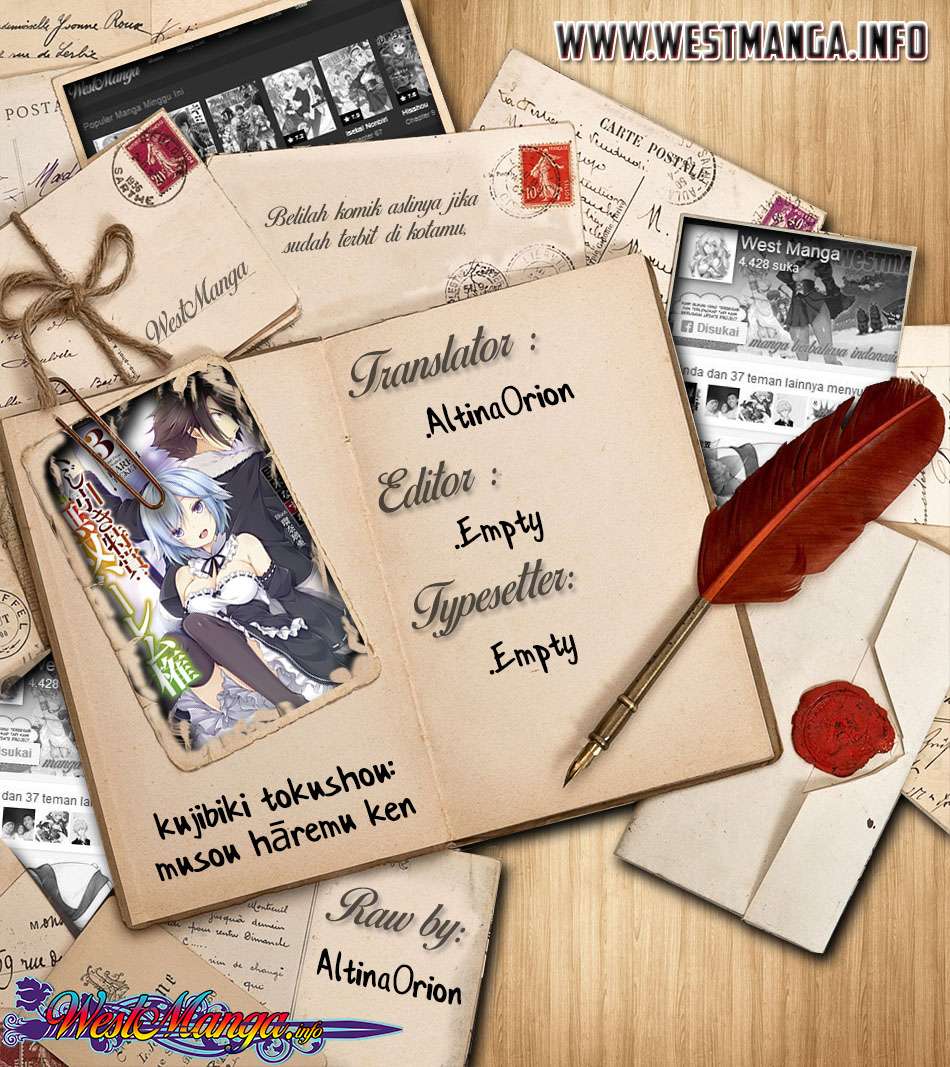 Kujibiki Tokushou: Musou Harem-ken Chapter 11.6 Gambar 3