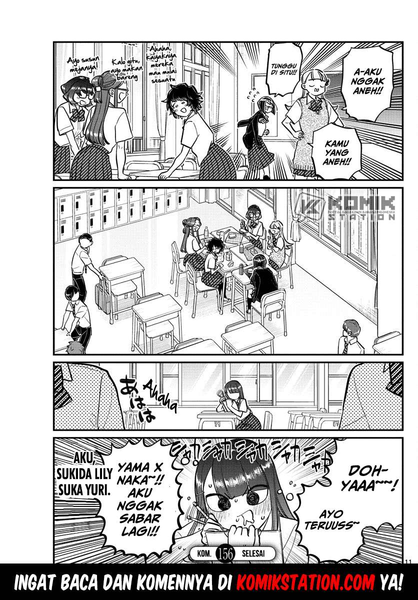 Komi-san wa Komyushou Desu Chapter 156 Gambar 13