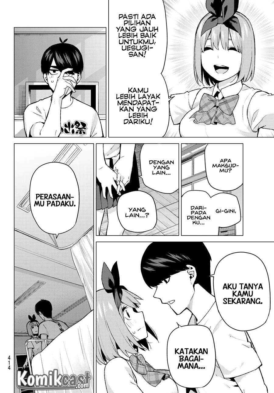 Go-toubun no Hanayome Chapter 114 Gambar 10