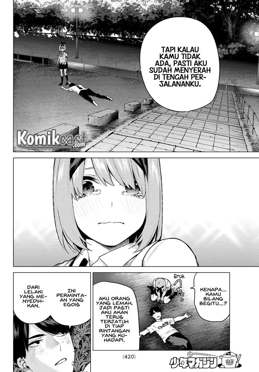 Go-toubun no Hanayome Chapter 114 Gambar 16