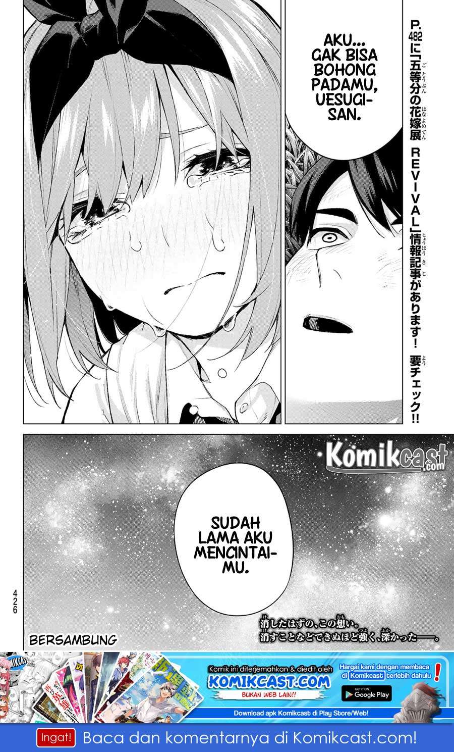 Go-toubun no Hanayome Chapter 114 Gambar 21