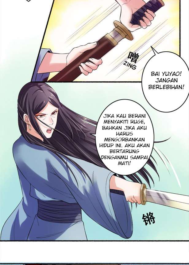 The Peerless Concubine Chapter 09 Gambar 7