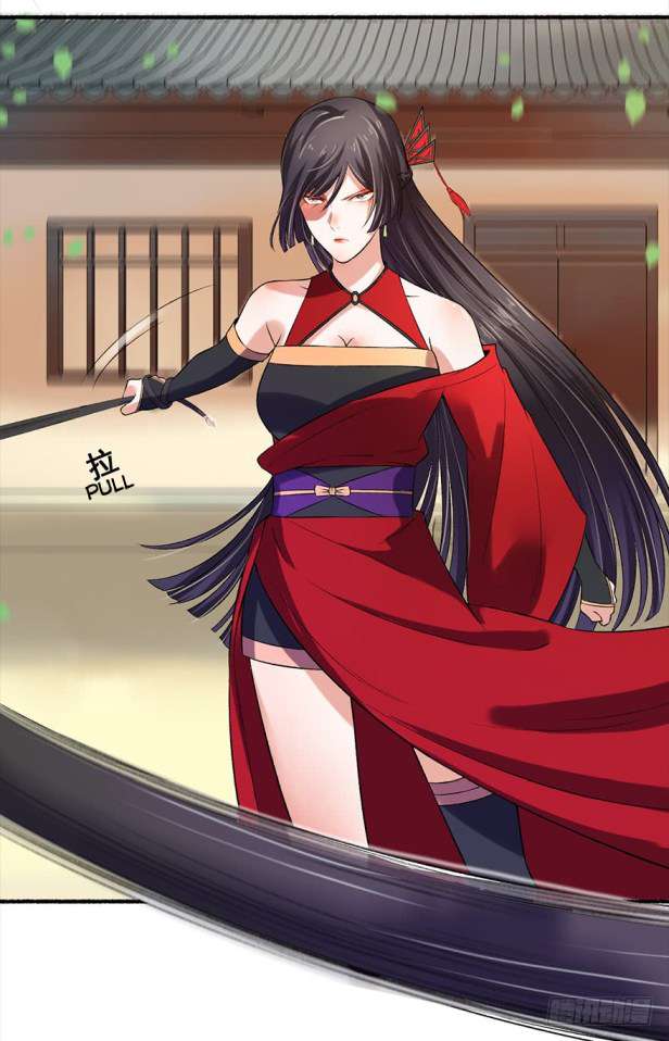 The Peerless Concubine Chapter 09 Gambar 16