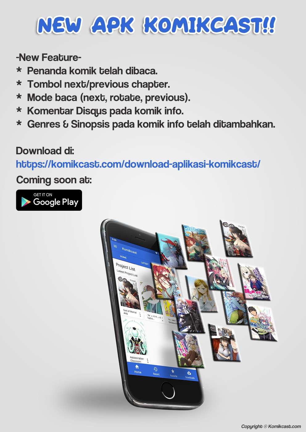 Manga Itai no wa Iya nanode Bougyo-Ryoku ni Kyokufuri Shitai to Omoimasu Chapter 12.1 gambar nomor 2