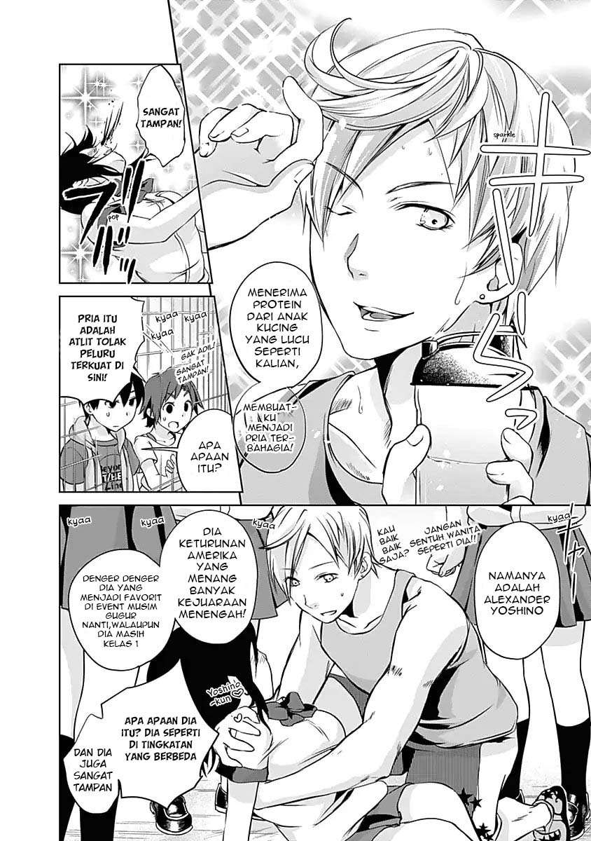 Yuizaki-san wa Nageru! Chapter 38 Gambar 9