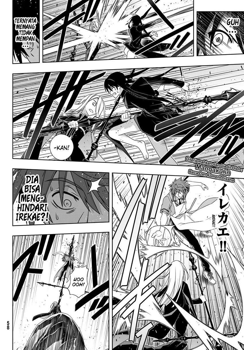 UQ Holder! Chapter 165.2 Gambar 4