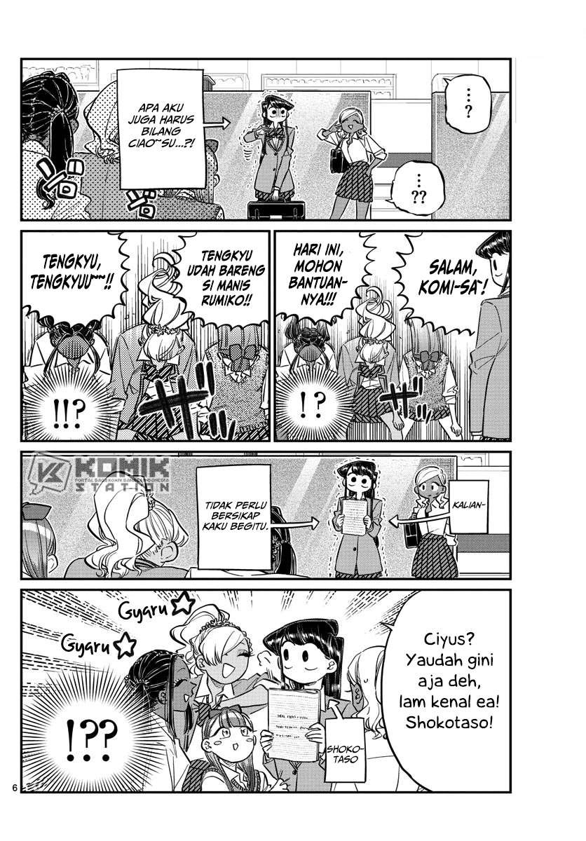 Komi-san wa Komyushou Desu Chapter 140 Gambar 8