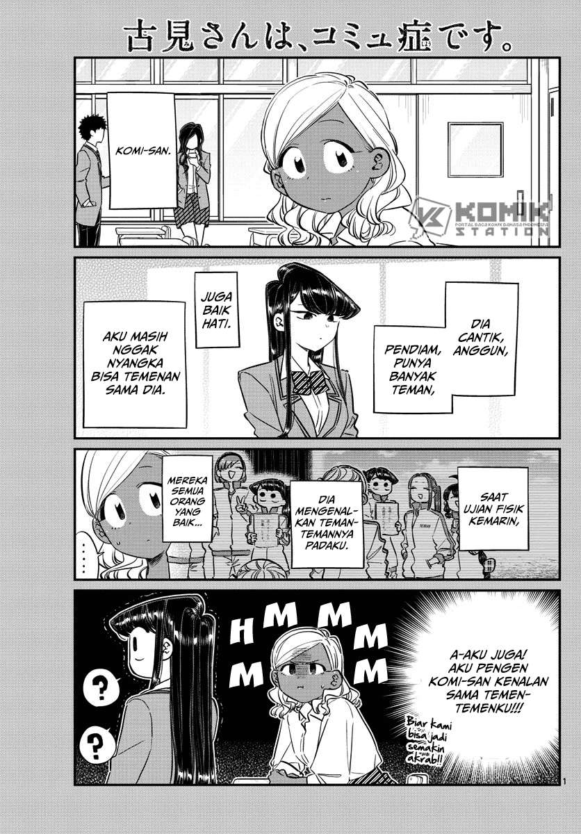 Komi-san wa Komyushou Desu Chapter 140 Gambar 3