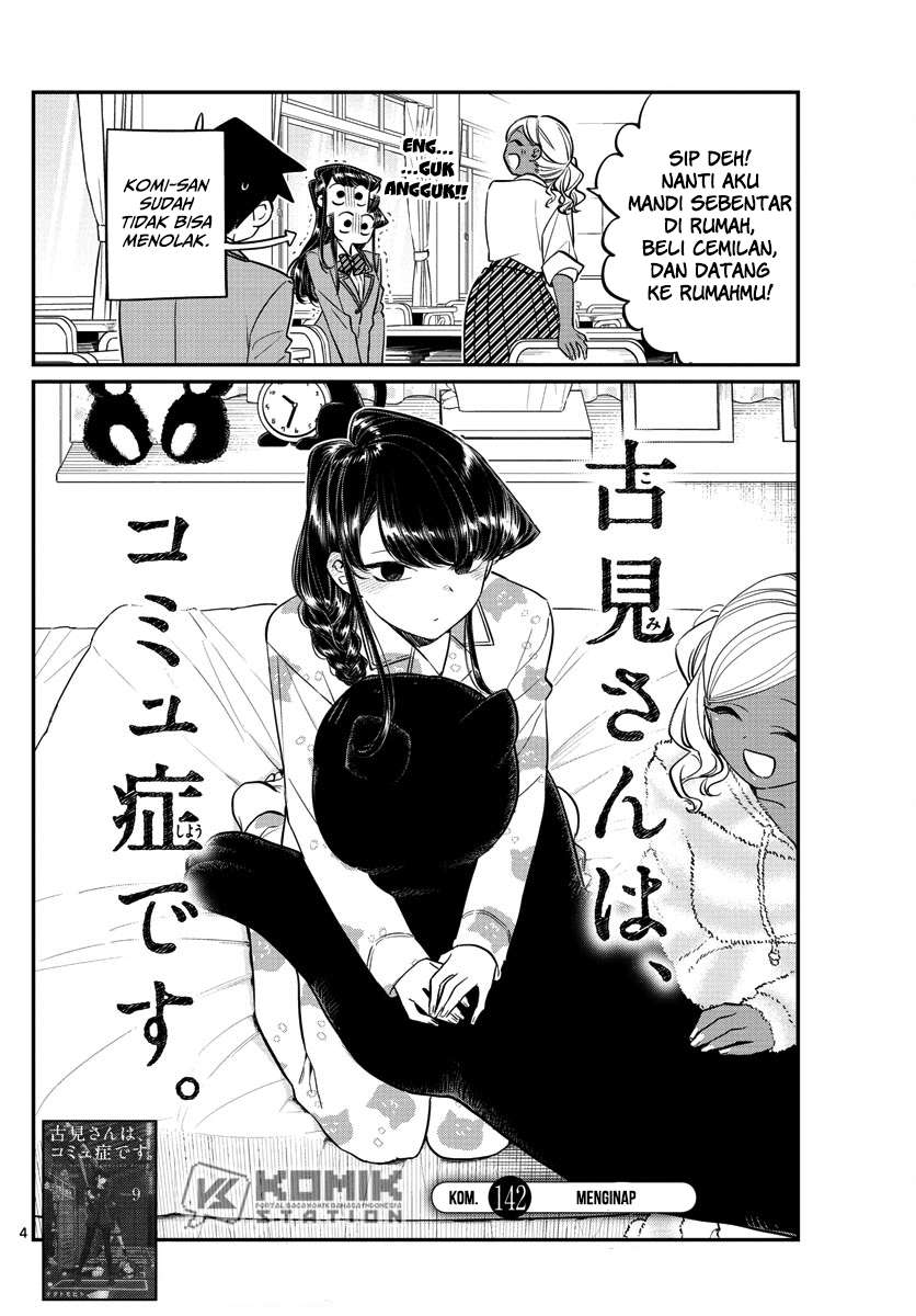 Komi-san wa Komyushou Desu Chapter 142 Gambar 5