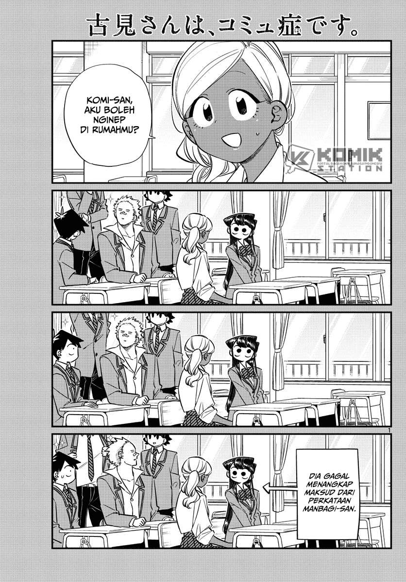 Manga Komi-san wa Komyushou Desu Chapter 142 gambar nomor 2