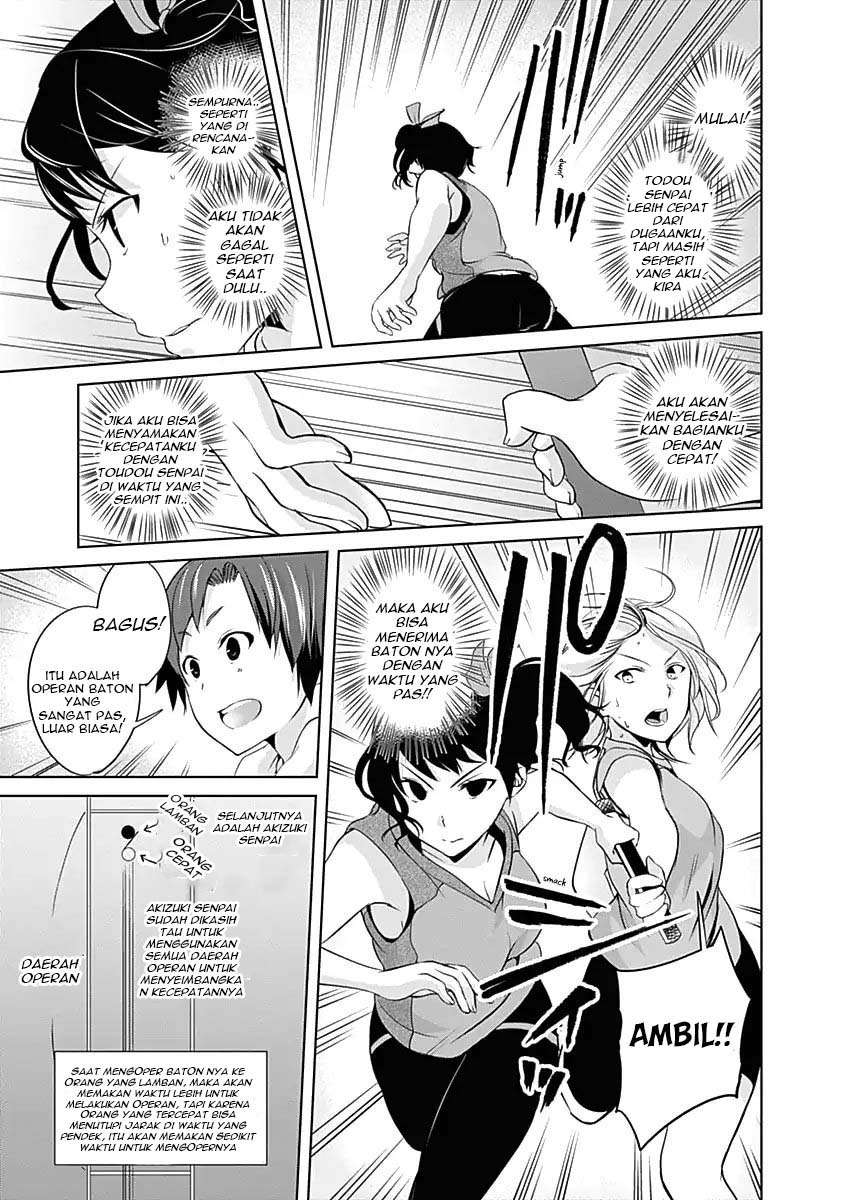 Yuizaki-san wa Nageru! Chapter 39 Gambar 8