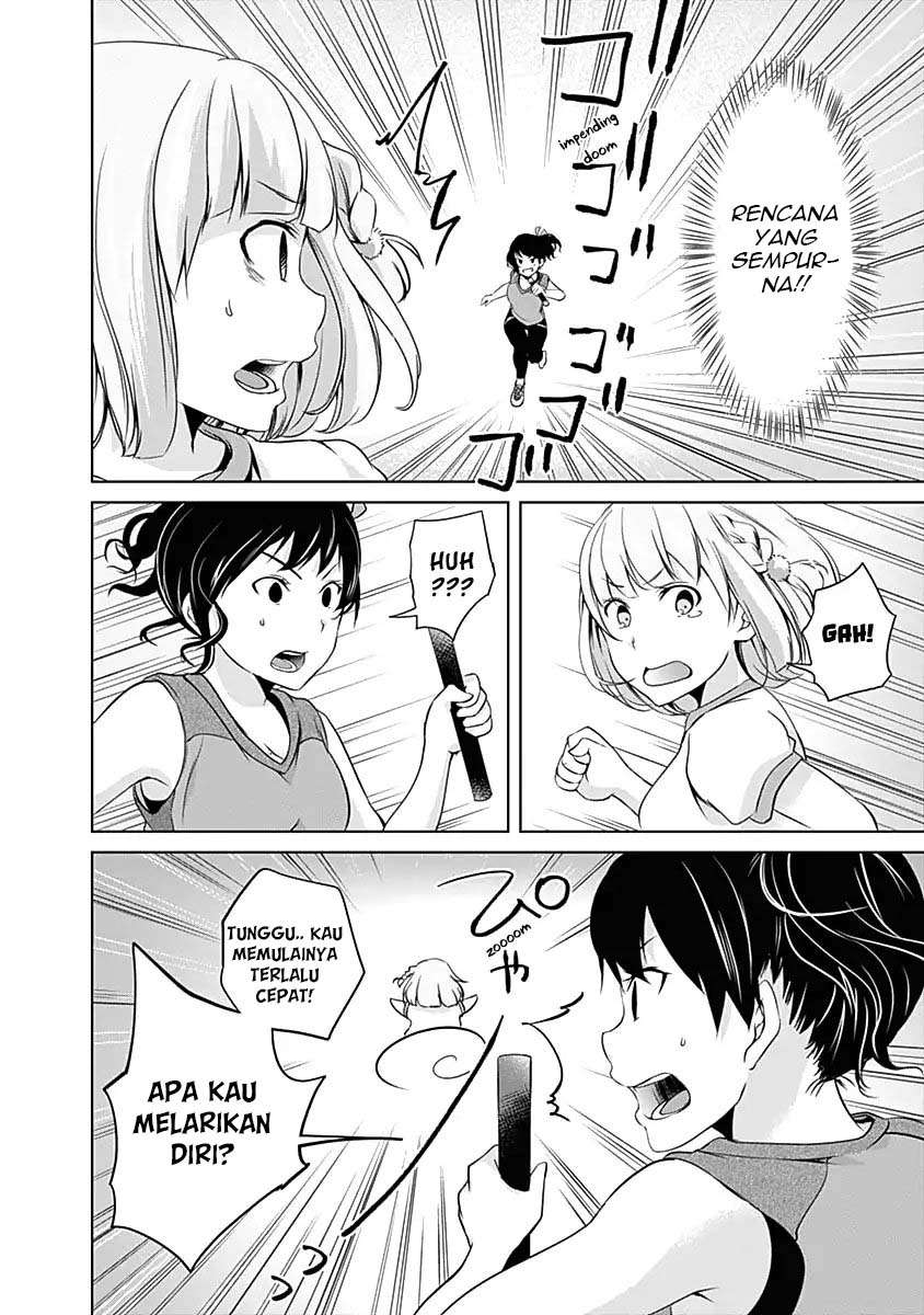 Yuizaki-san wa Nageru! Chapter 39 Gambar 9