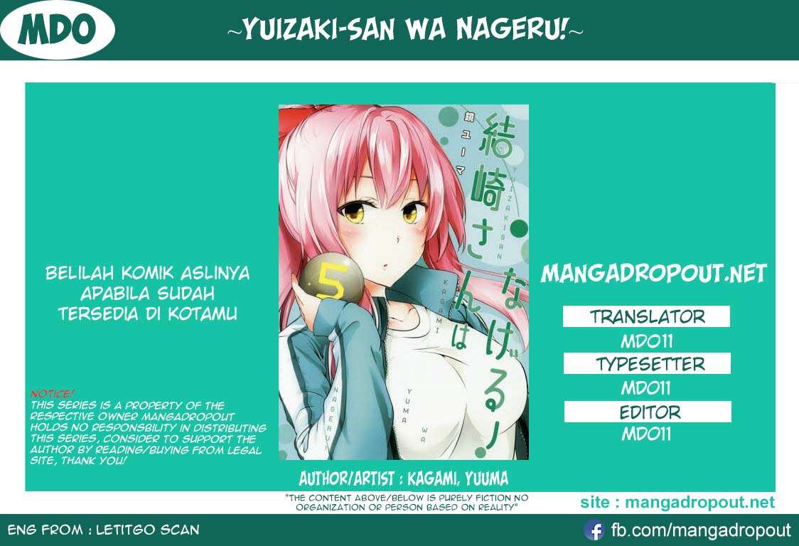 Komik Yuizaki-san wa Nageru! Chapter 39 gambar nomor 1