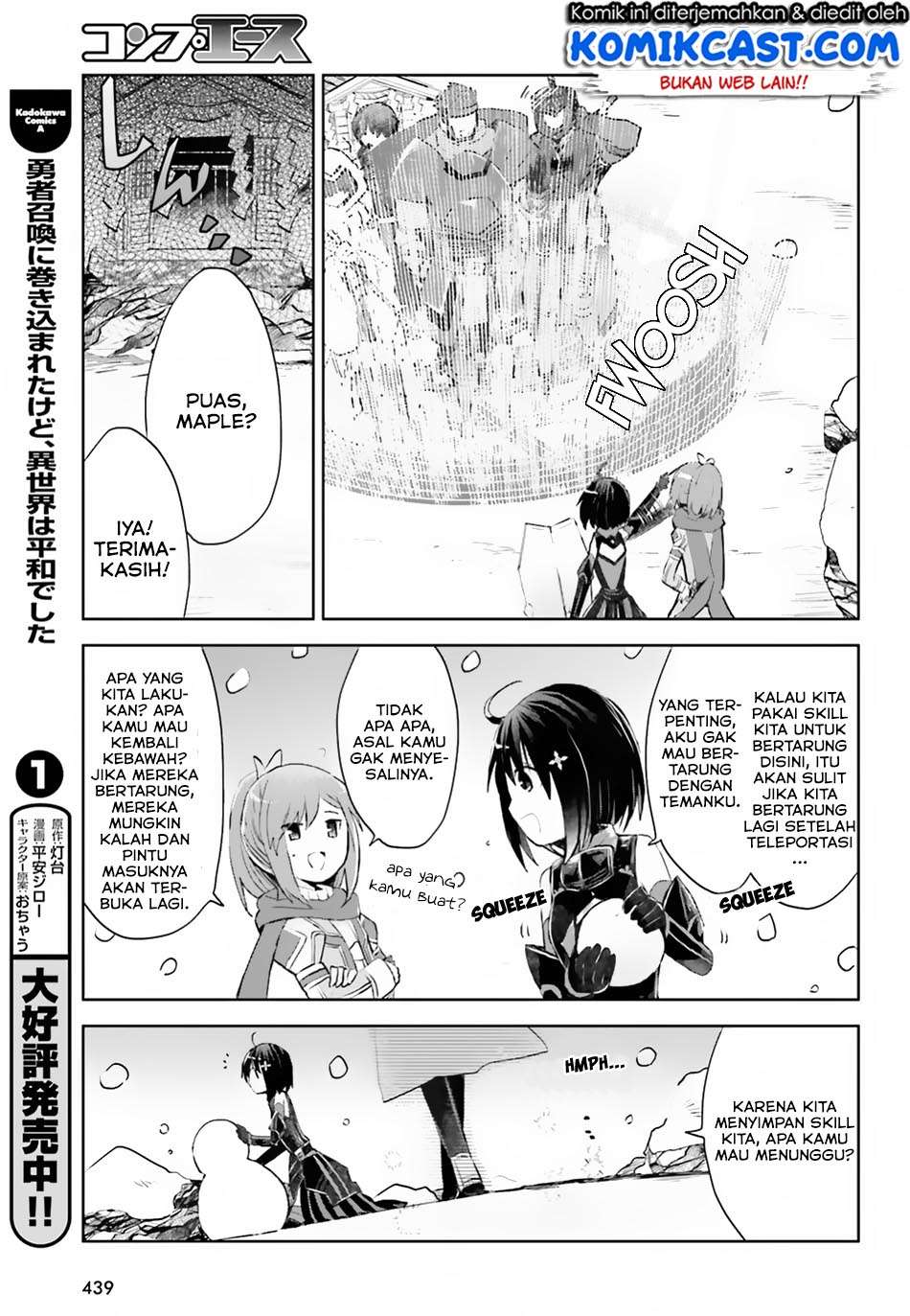 Itai no wa Iya nanode Bougyo-Ryoku ni Kyokufuri Shitai to Omoimasu Chapter 11 Gambar 13