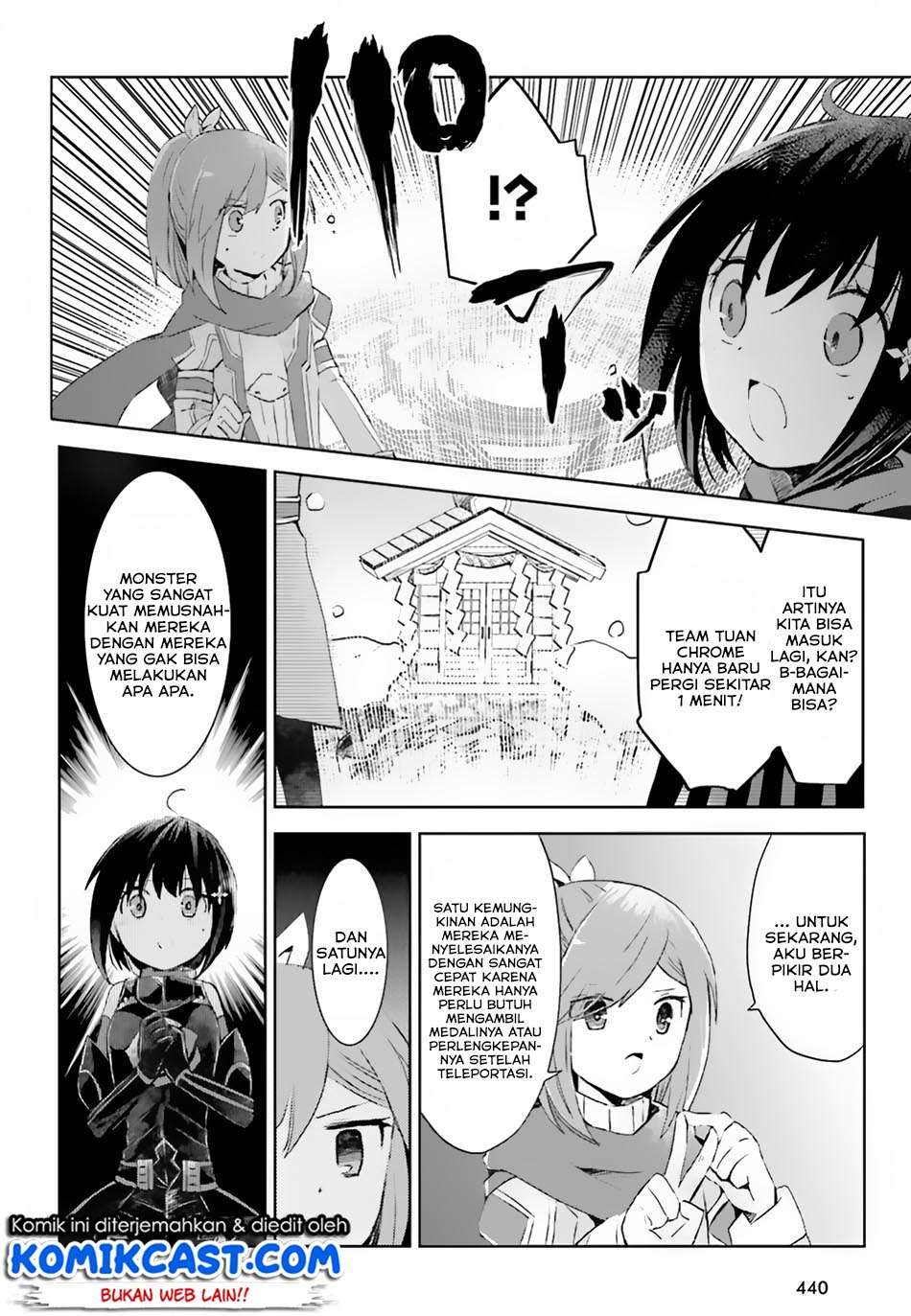 Itai no wa Iya nanode Bougyo-Ryoku ni Kyokufuri Shitai to Omoimasu Chapter 11 Gambar 14