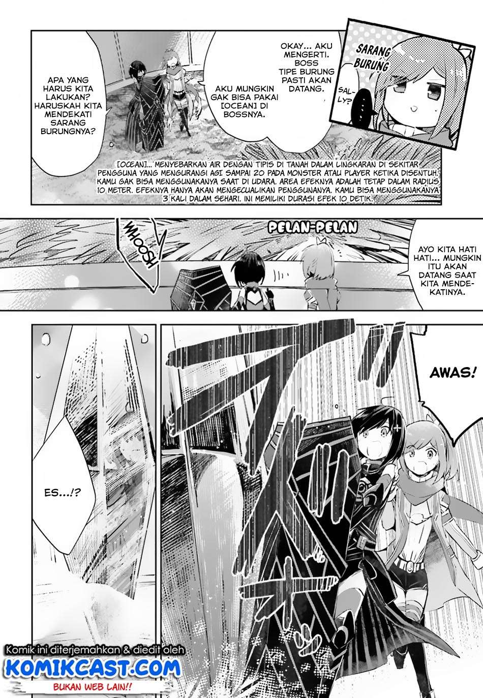 Itai no wa Iya nanode Bougyo-Ryoku ni Kyokufuri Shitai to Omoimasu Chapter 11 Gambar 18