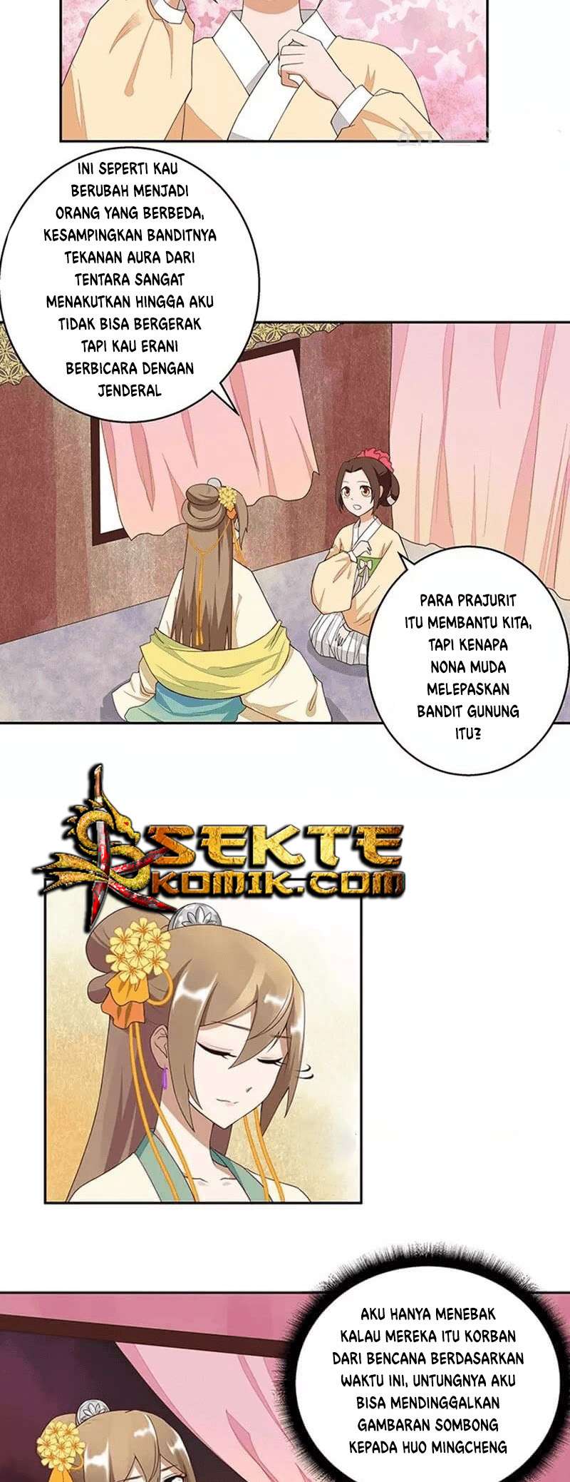 Yu Xue Shang Hou Chapter 05 Gambar 4