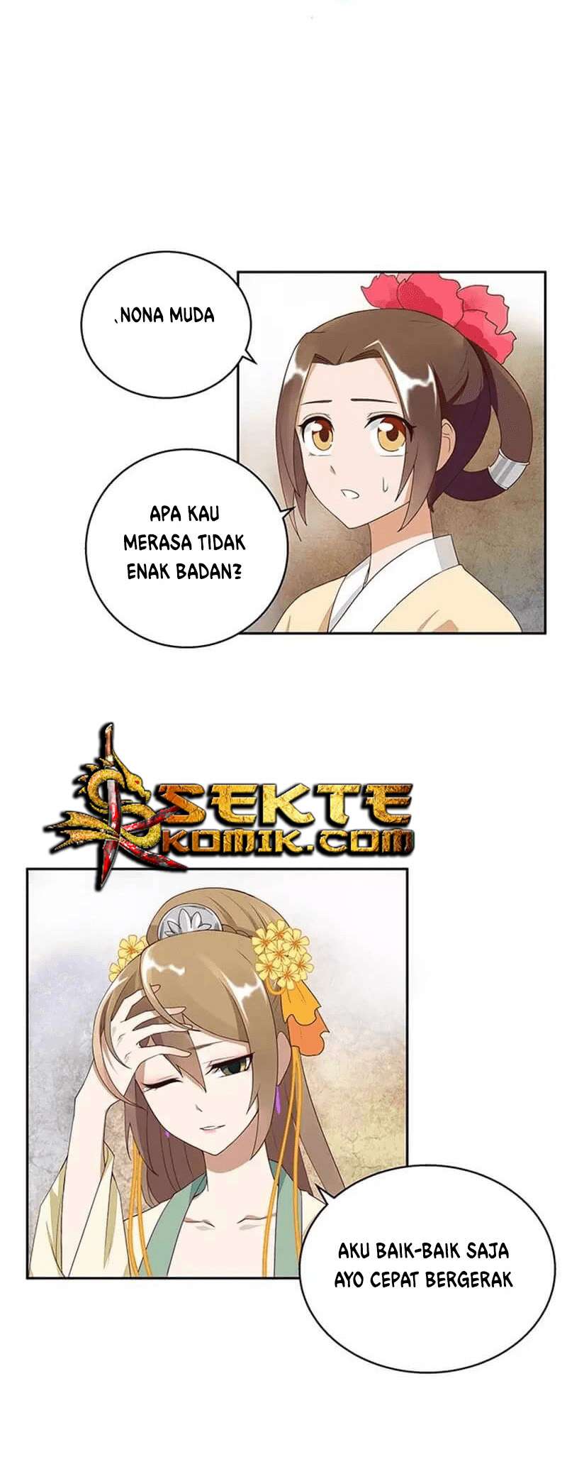 Yu Xue Shang Hou Chapter 05 Gambar 6