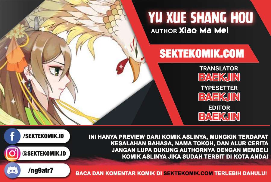 Komik Yu Xue Shang Hou Chapter 05 gambar nomor 1