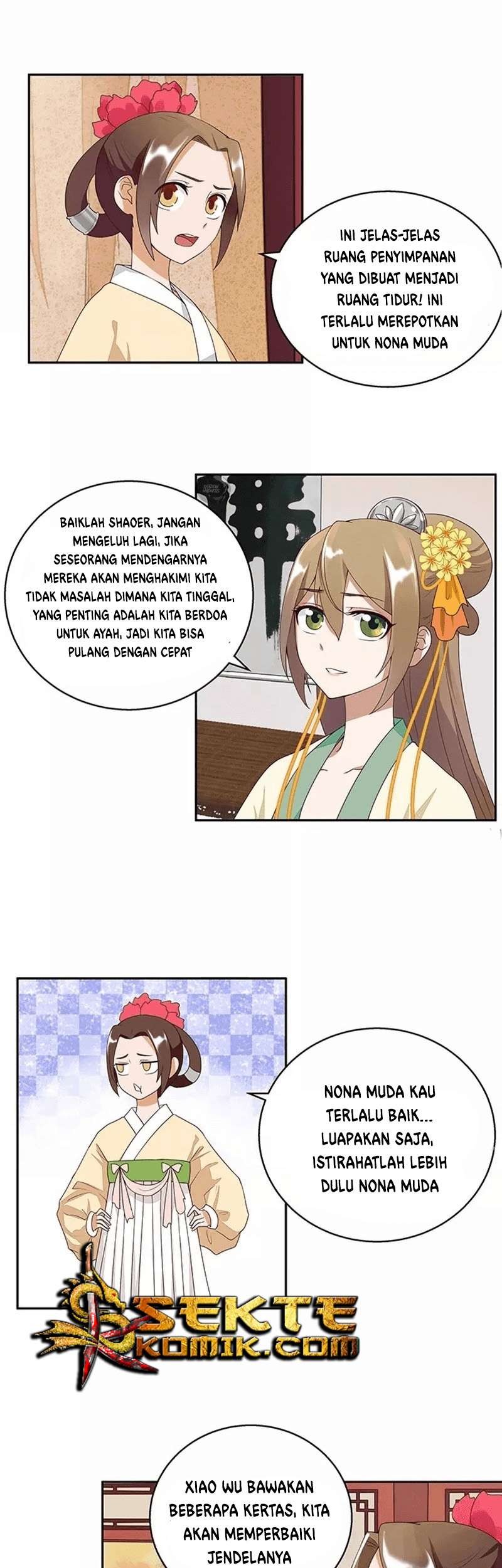 Yu Xue Shang Hou Chapter 05 Gambar 17