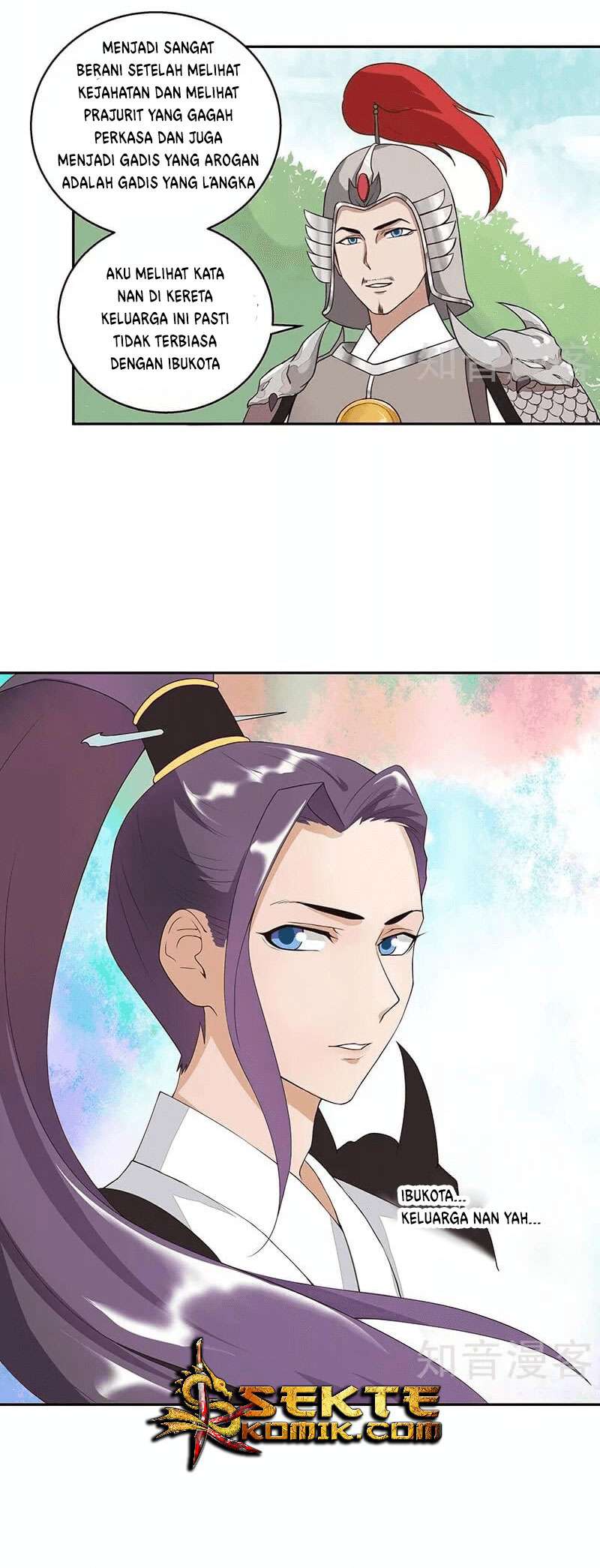 Yu Xue Shang Hou Chapter 04 Gambar 15