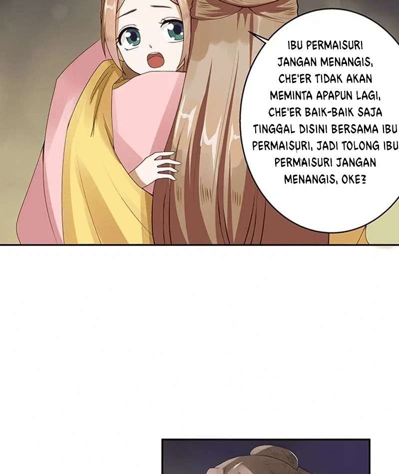 Yu Xue Shang Hou Chapter 01 Gambar 13