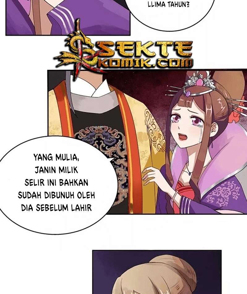 Yu Xue Shang Hou Chapter 01 Gambar 27