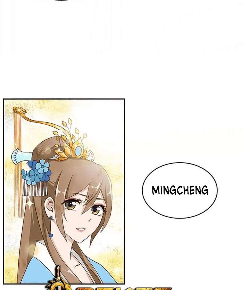 Yu Xue Shang Hou Chapter 01 Gambar 30