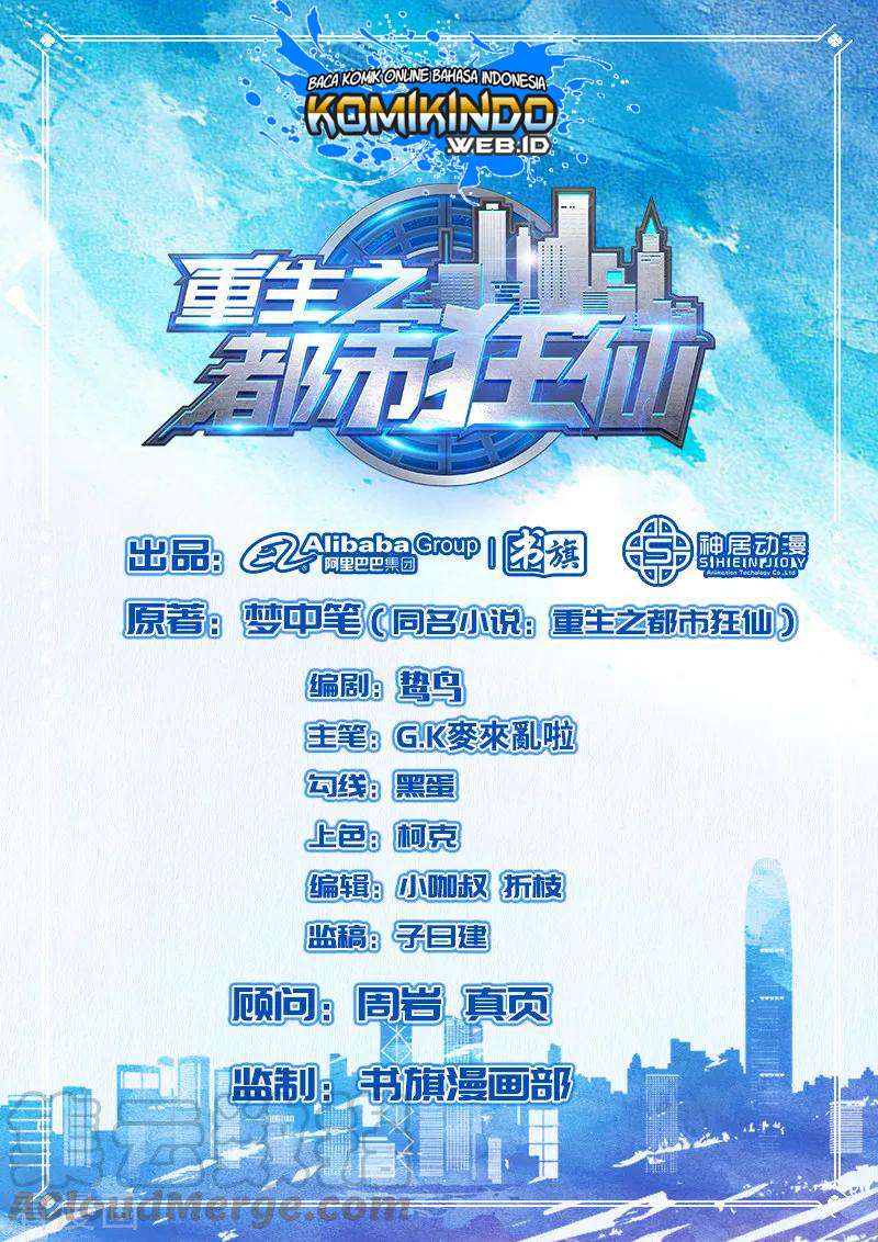 Manhua Rebirth Of The Urban Mad Immortal Chapter 51 gambar nomor 2