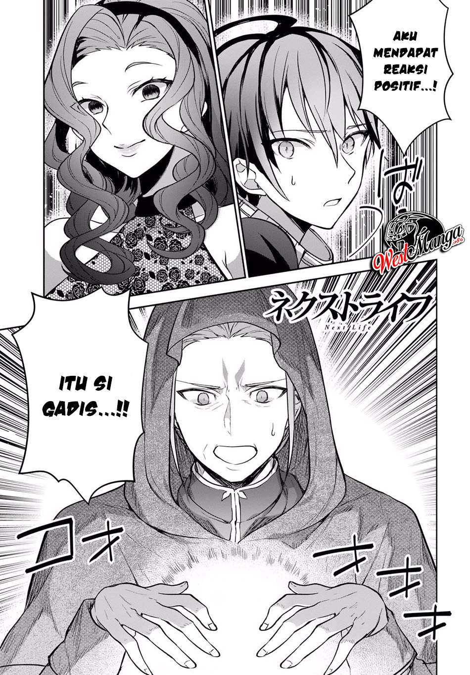 Manga Next Life Chapter 11 gambar nomor 2