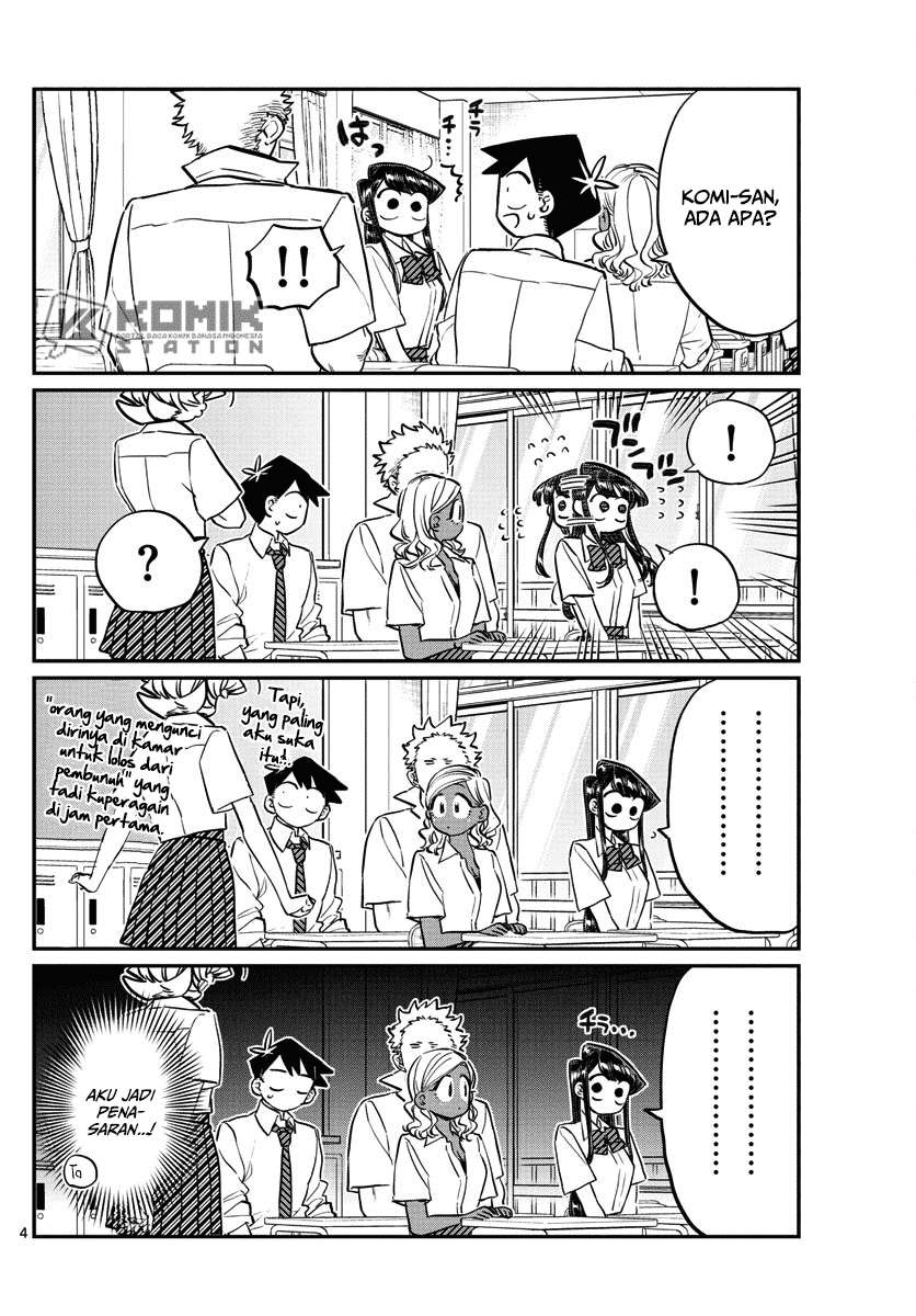 Komi-san wa Komyushou Desu Chapter 160 Gambar 5