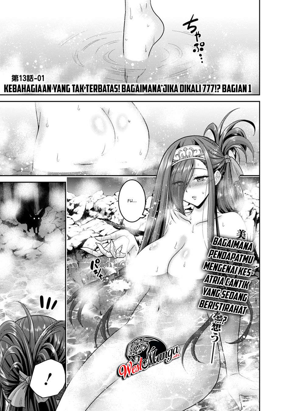 Manga Kujibiki Tokushou: Musou Harem-ken Chapter 13.1 gambar nomor 2