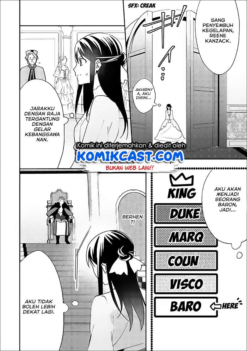 Isekai de “Kuro no Iyashi Te” tte Yobarete Imasu Chapter 37 Gambar 16