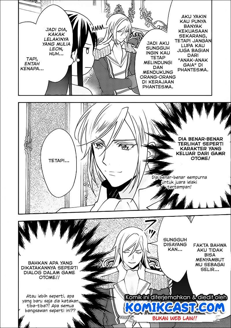 Isekai de “Kuro no Iyashi Te” tte Yobarete Imasu Chapter 37 Gambar 21