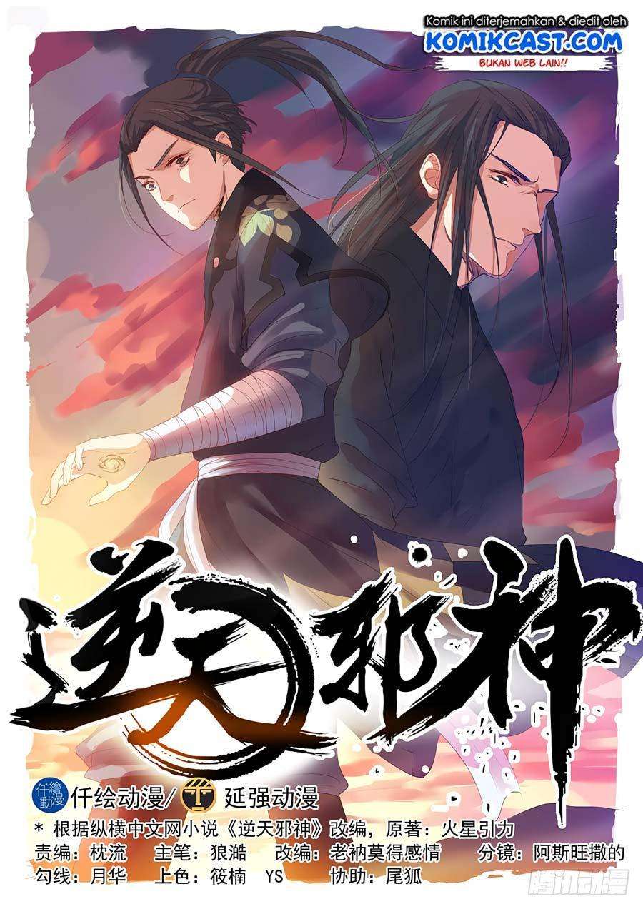 Manhua Against the Gods Chapter 56 gambar nomor 2