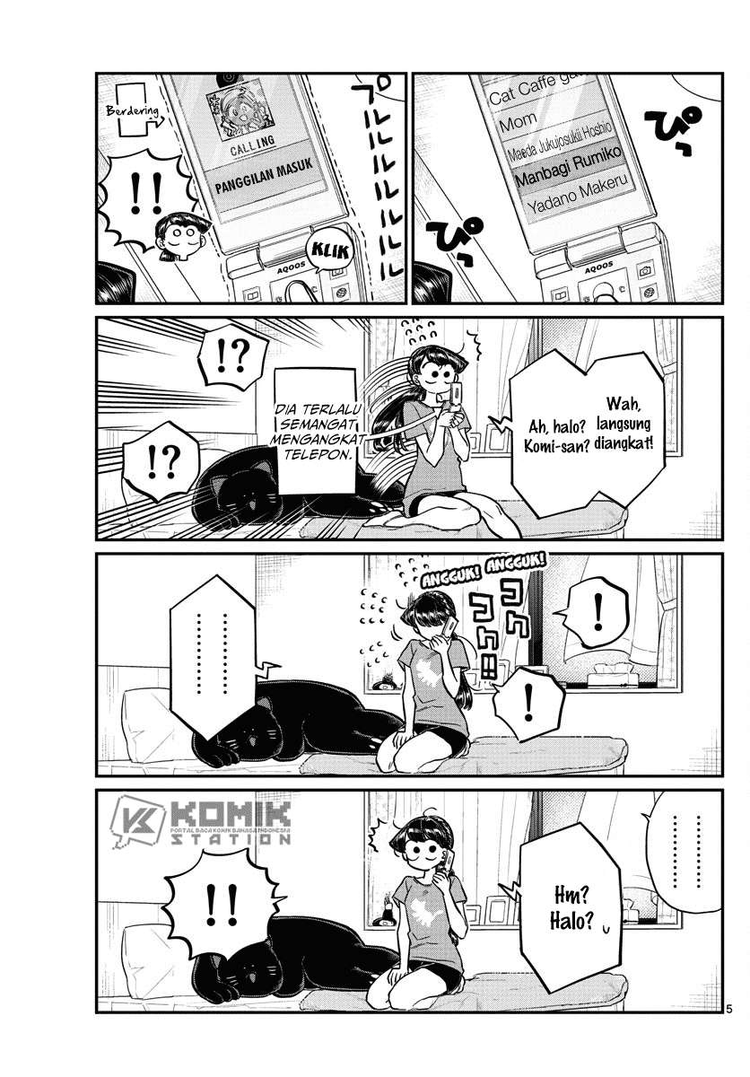 Komi-san wa Komyushou Desu Chapter 162 Gambar 6