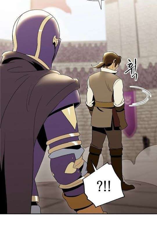 Skeleton Soldier Couldn’t Protect the Dungeon Chapter 28 Gambar 35