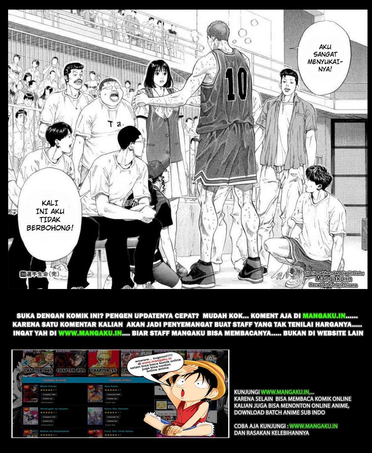 Slam Dunk Chapter 269 Gambar 24