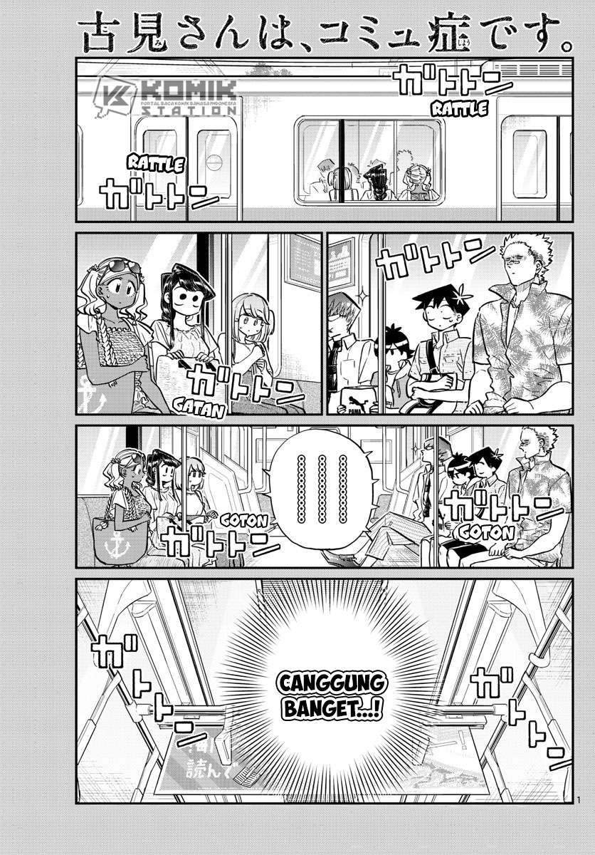Komi-san wa Komyushou Desu Chapter 164 Gambar 4
