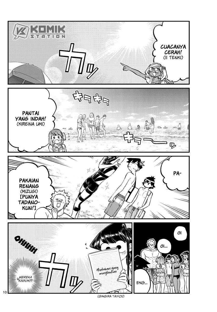 Komi-san wa Komyushou Desu Chapter 164 Gambar 15