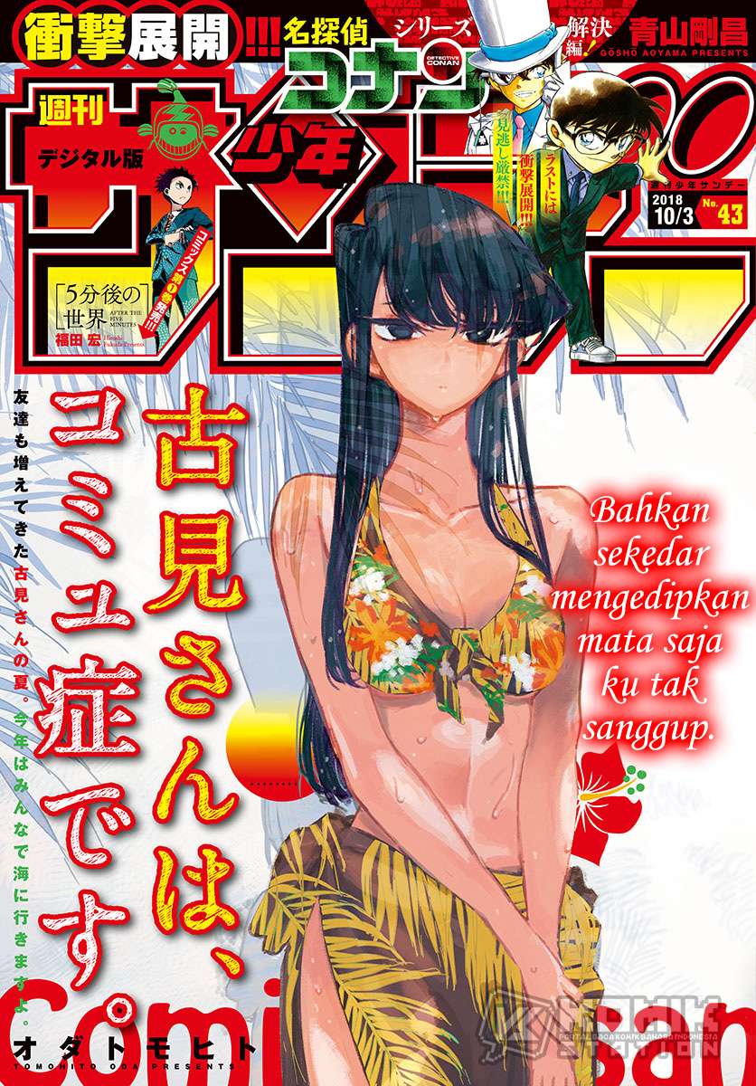 Manga Komi-san wa Komyushou Desu Chapter 164 gambar nomor 2