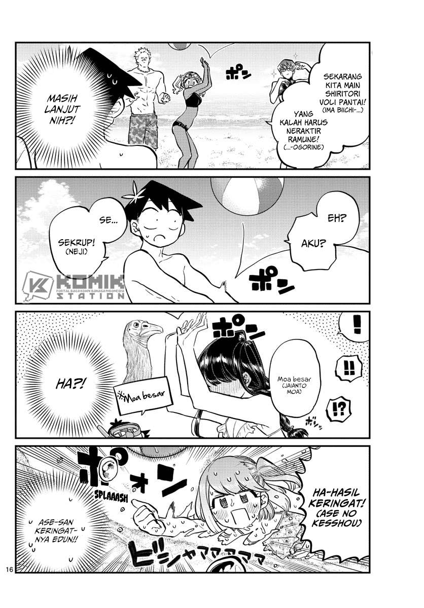Komi-san wa Komyushou Desu Chapter 164 Gambar 21
