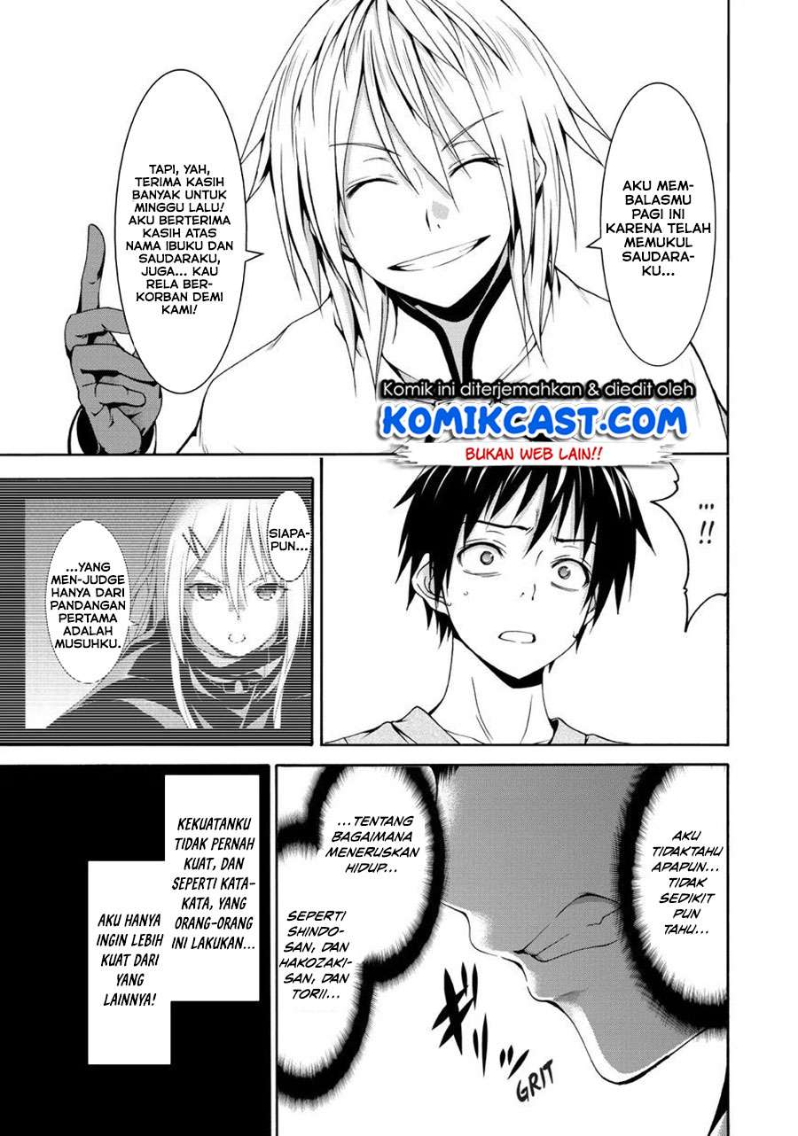 100-man no Inochi no Ue ni Ore wa Tatteiru Chapter 13 Gambar 24