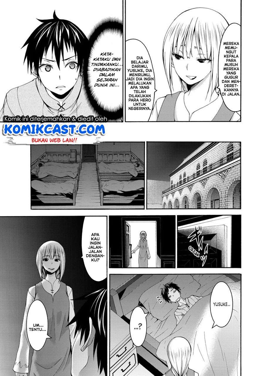 100-man no Inochi no Ue ni Ore wa Tatteiru Chapter 13 Gambar 26