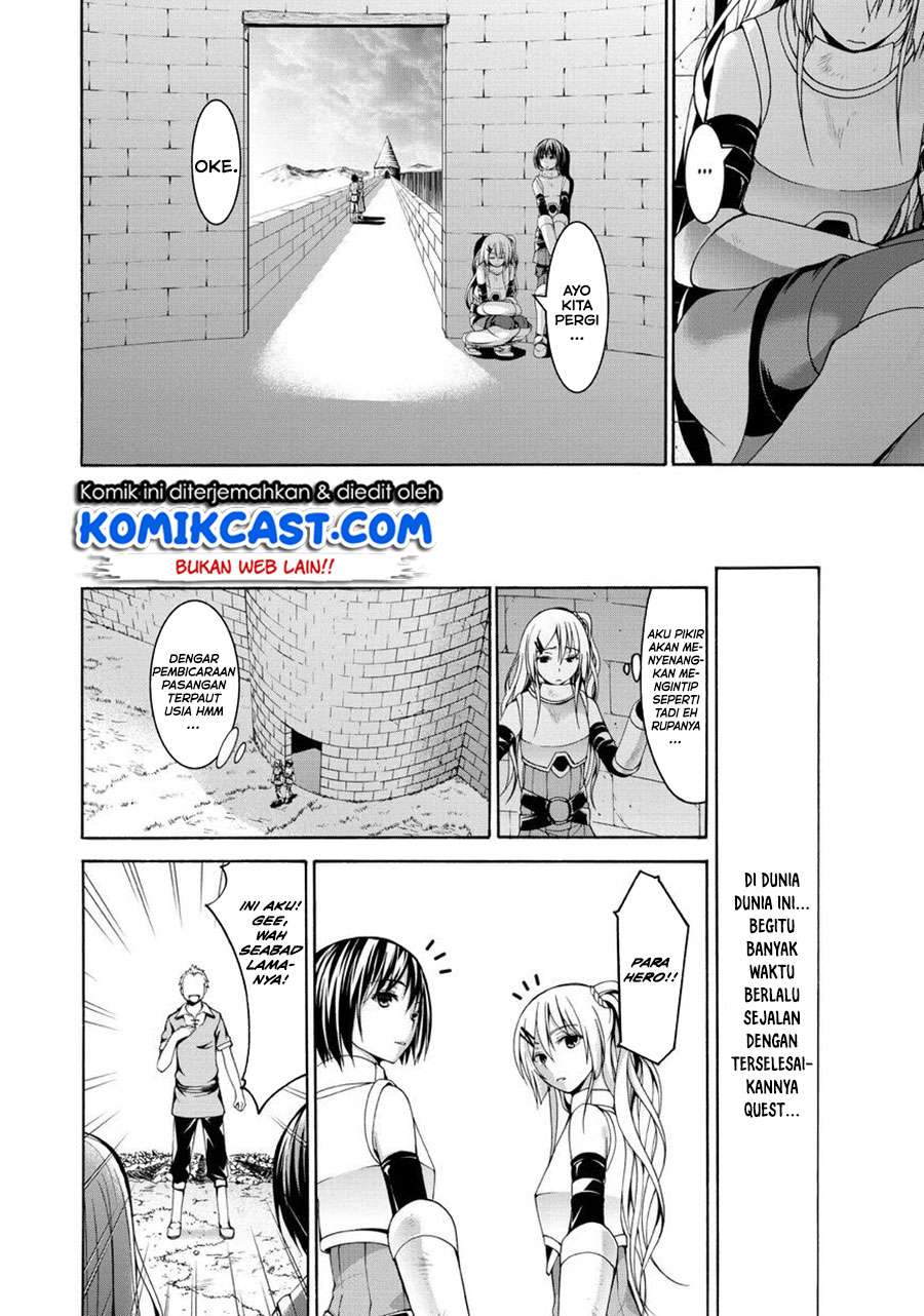 100-man no Inochi no Ue ni Ore wa Tatteiru Chapter 13 Gambar 33