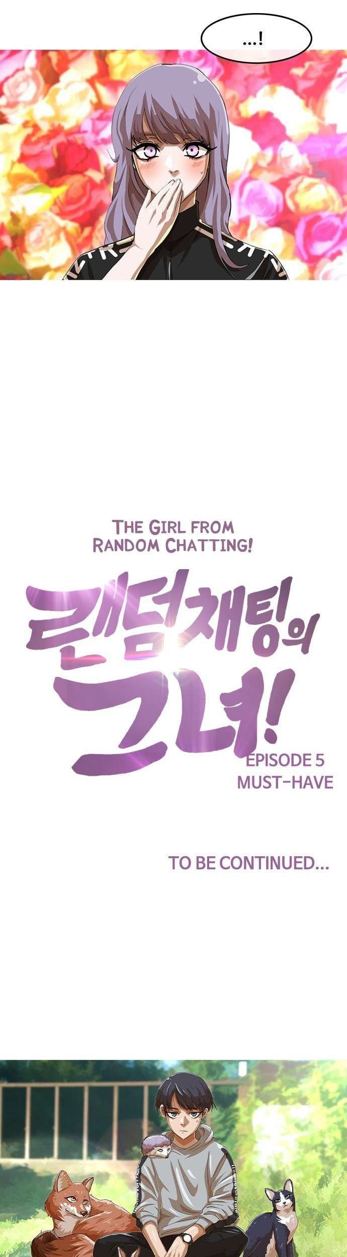 The Girl from Random Chatting! Chapter 49 Gambar 37