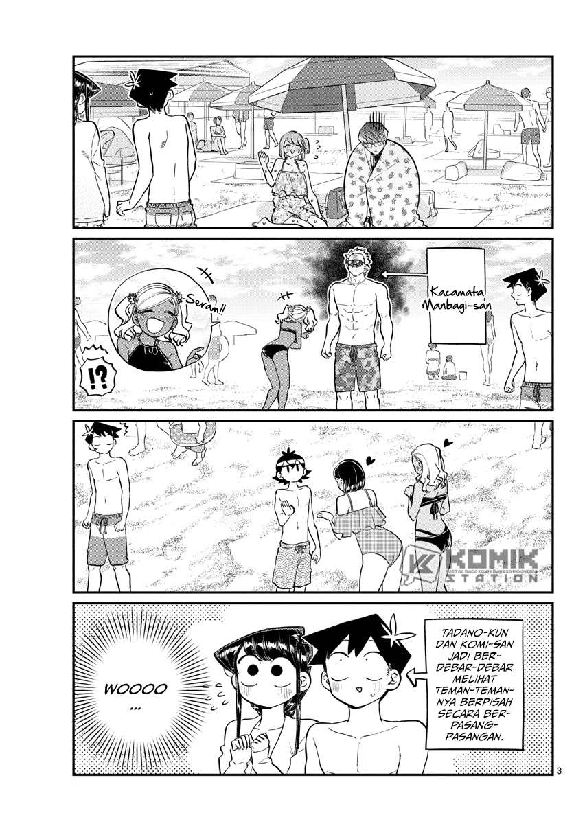 Komi-san wa Komyushou Desu Chapter 165 Gambar 4